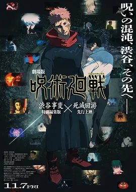 亚洲最大成人网色香蕉